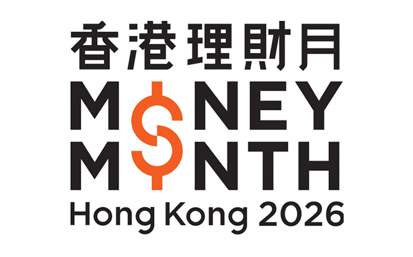 三月号