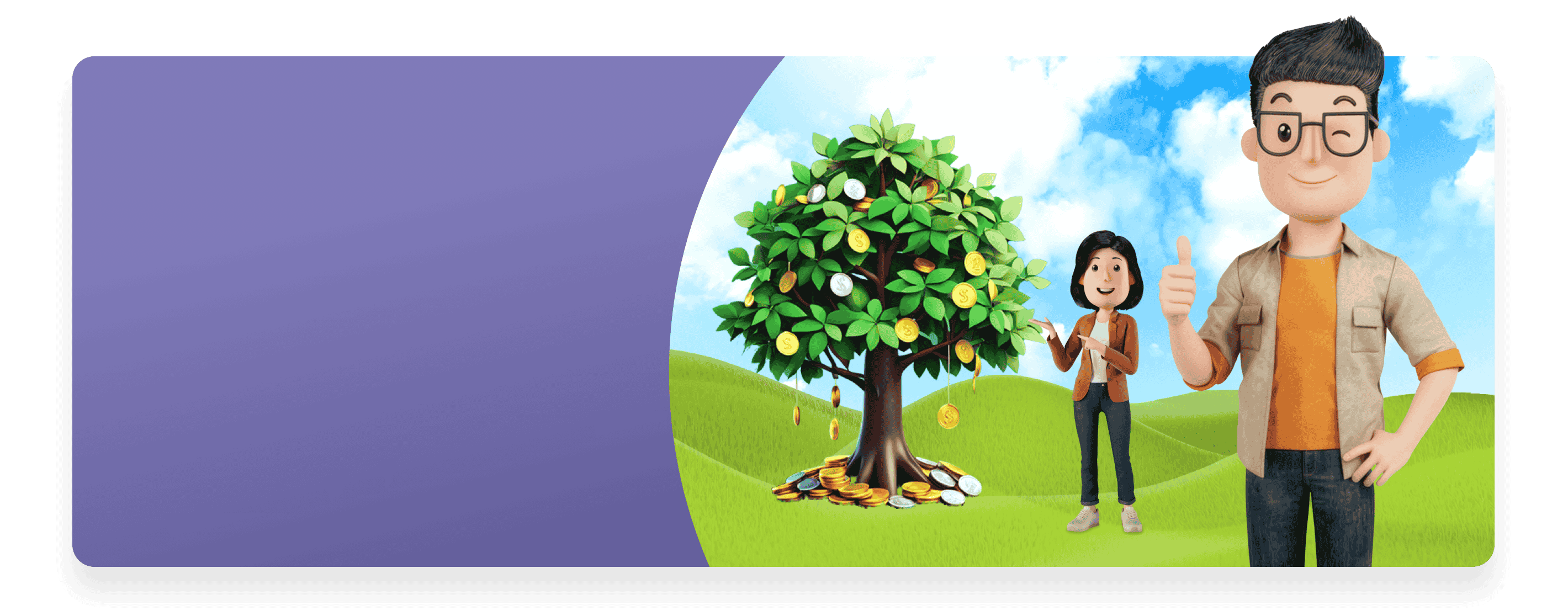 banner
