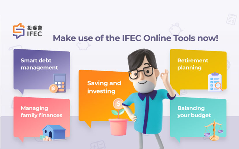 The IFEC Online Tools