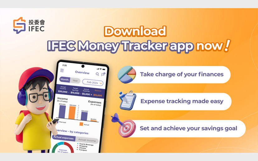 The IFEC Money Tracker App