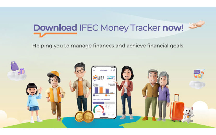 The IFEC Money Tracker App