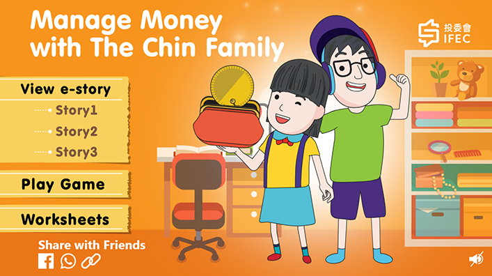 Digital money learning toolkit: Money management with The Chin Family 