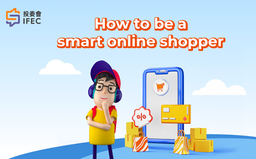 Be a smart online shopper