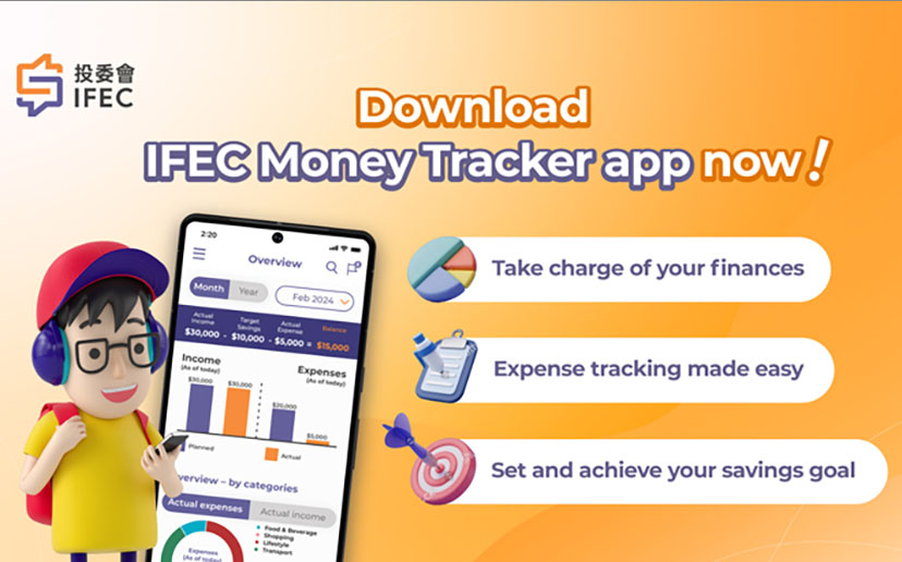 The IFEC Money Tracker App