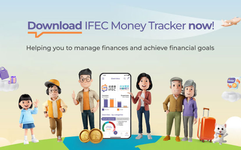 The IFEC Money Tracker App