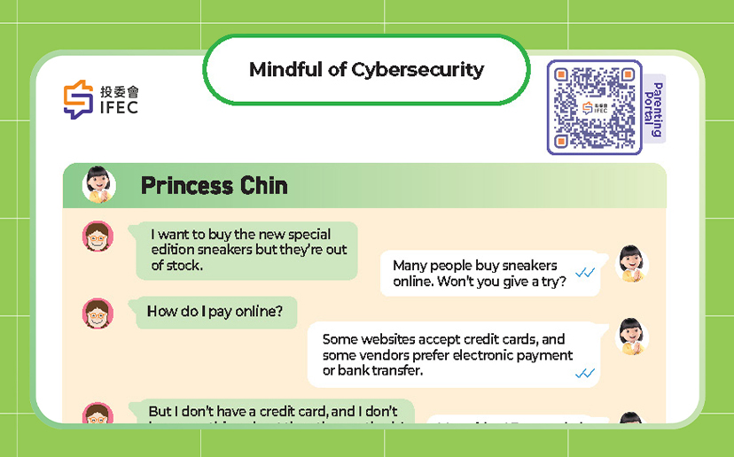 Worksheet: Mindful of cybersecurity 