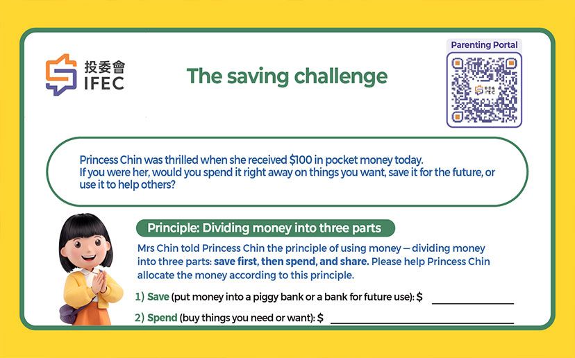 Worksheet: The saving challenge 