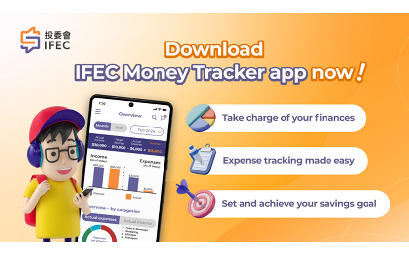 The IFEC Money Tracker App