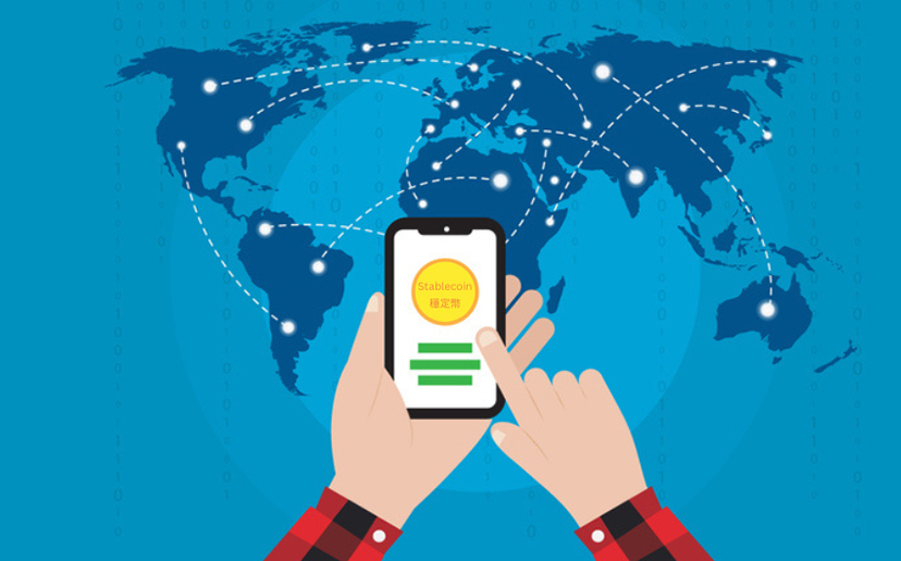 What is a stablecoin? 