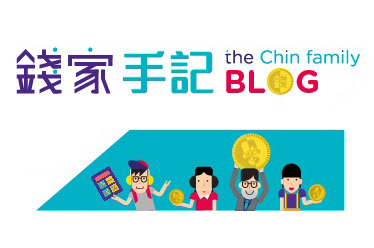 The Chin Family Blog (Chinese only)