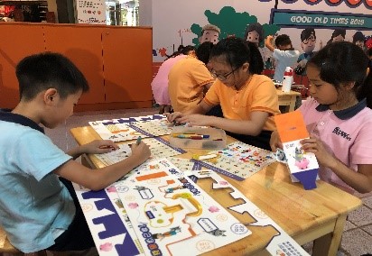 My SMART Saving Kit (Chinese only)