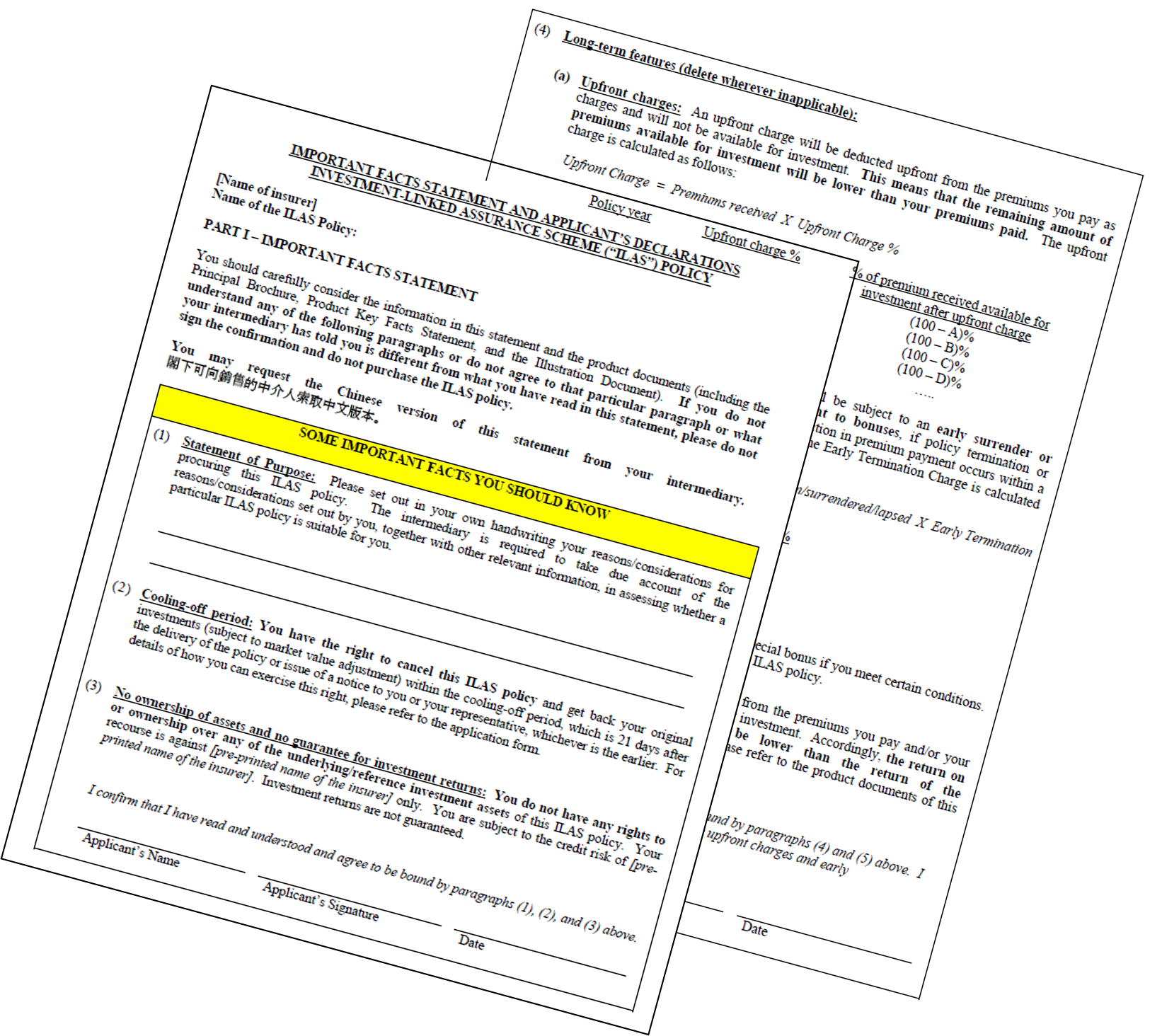 Apia Car Insurance Product Disclosure Statement ILAS - Product disclosure - The Chin Family