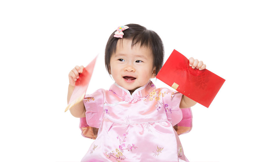 利是钱收支计算机